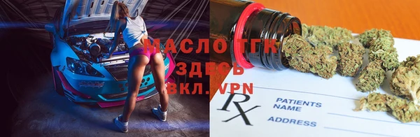 кокаин перу Дмитровск