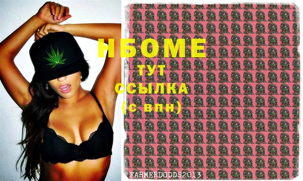 скорость Дмитров