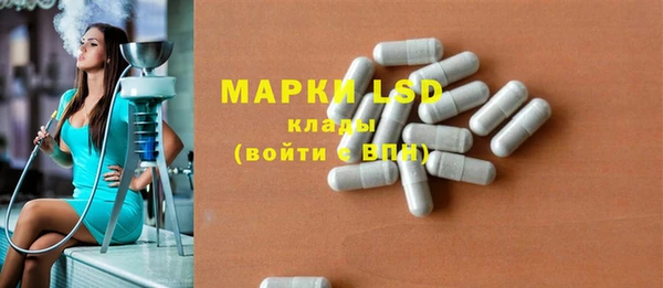 гидра Дмитриев