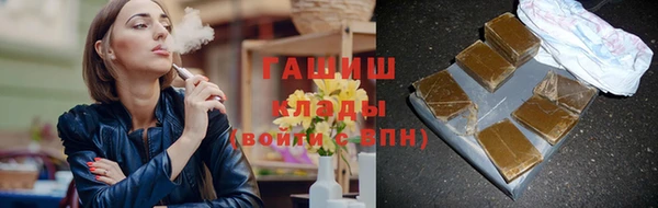 гидра Дмитриев