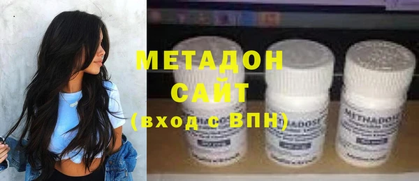 мескалин Гусь-Хрустальный