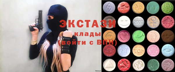 мескалин Гусь-Хрустальный