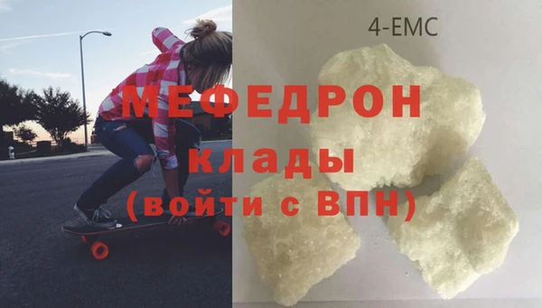 кокаин перу Дмитровск