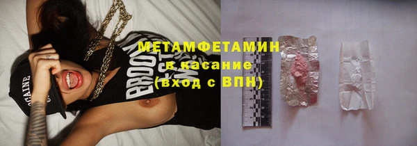 гидра Дмитриев