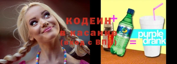 синтетический гашиш Гусиноозёрск