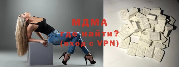 амфетамин Гусев