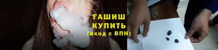 мескалин Гусь-Хрустальный