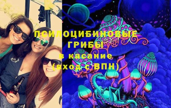 кокаин перу Дмитровск
