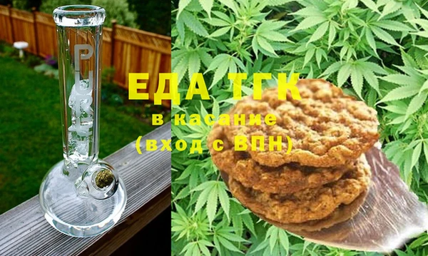 кокаин перу Дмитровск