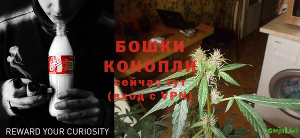 скорость Дмитров