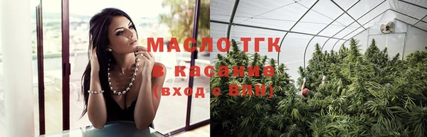 кокаин перу Дмитровск
