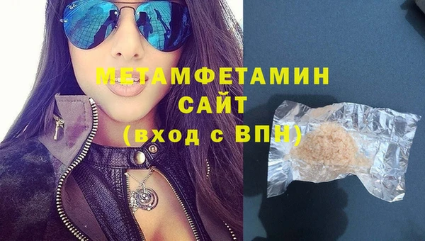 кокаин перу Дмитровск