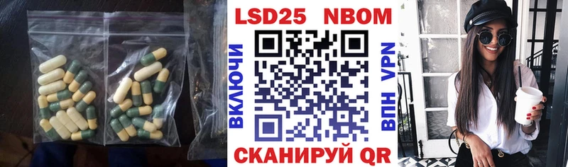 ЛСД экстази ecstasy даркнет сайт Дзержинск