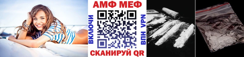 продажа наркотиков  Дзержинск  Метамфетамин Декстрометамфетамин 99.9% 