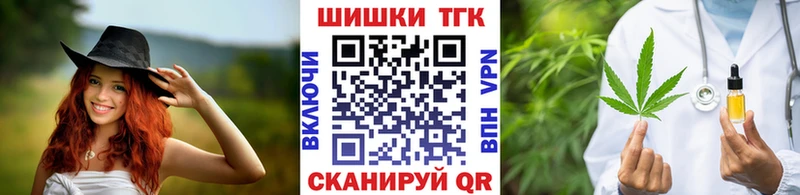дарк нет клад Дзержинск Каннабис тримм kraken ссылки